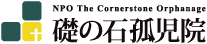 $B$$$7$:$($N@P8I;y1!$N%[!<%`%Z!<%8%m%4$G$9!#$3$A$i$N%5%$%H$G$N2;@<%,%$%I$OBP1~$7$F$$$^$;$s!#%/%j%C%/$9$k$H?75,%&%$%s%I%&$G$$$7$:$($N@P8I;y1!$N%[!<%`%Z!<%8$,3+$-$^$9!#(B